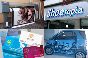 δουλειες μας