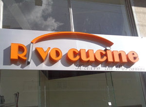rivocucine